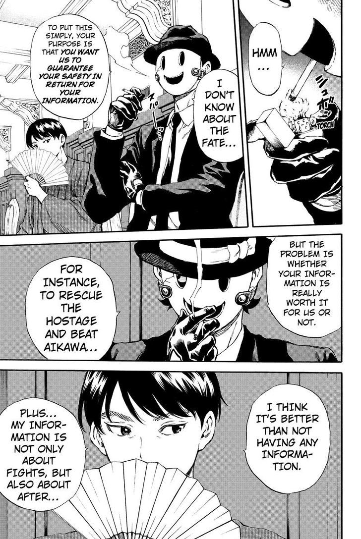 Read Tenkuu Shinpan chapter 153 image 8 on Lezhin