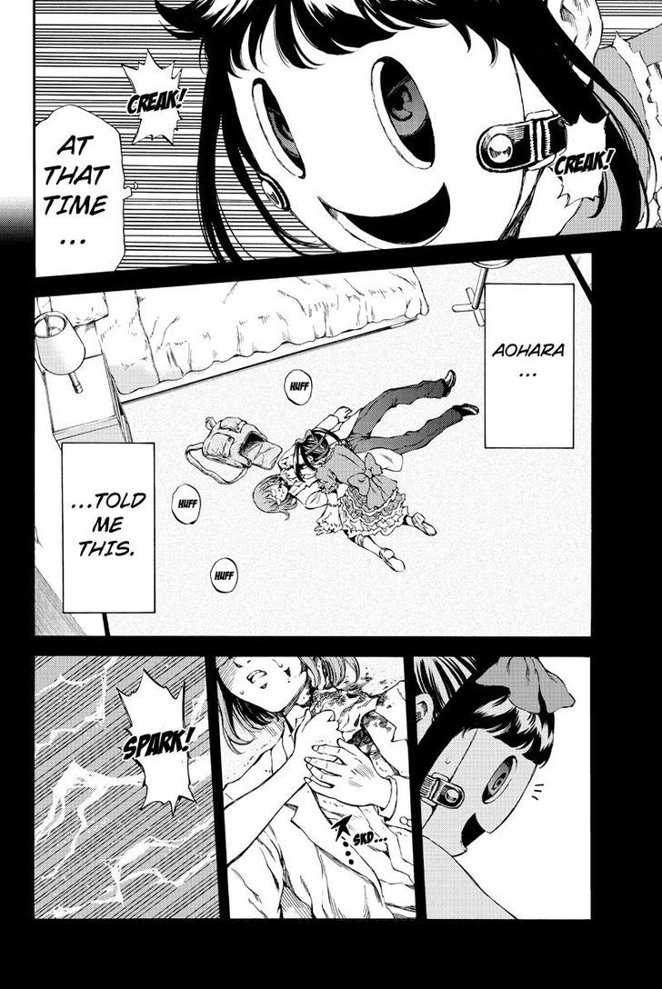 Read Tenkuu Shinpan chapter 155 image 1 on Lezhin