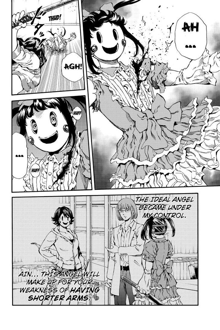 Read Tenkuu Shinpan chapter 155 image 11 on Lezhin