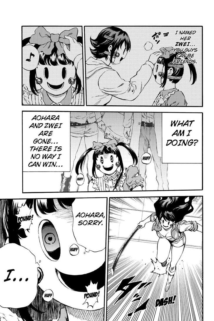 Read Tenkuu Shinpan chapter 155 image 12 on Lezhin