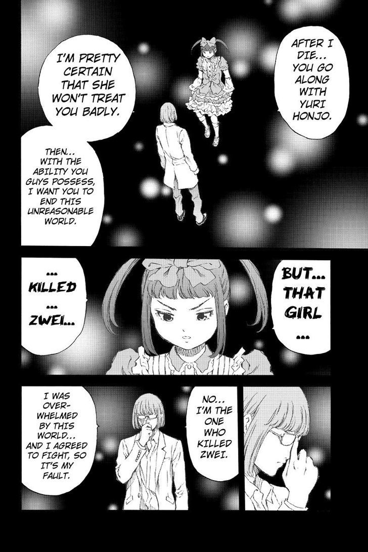 Read Tenkuu Shinpan chapter 155 image 3 on Lezhin