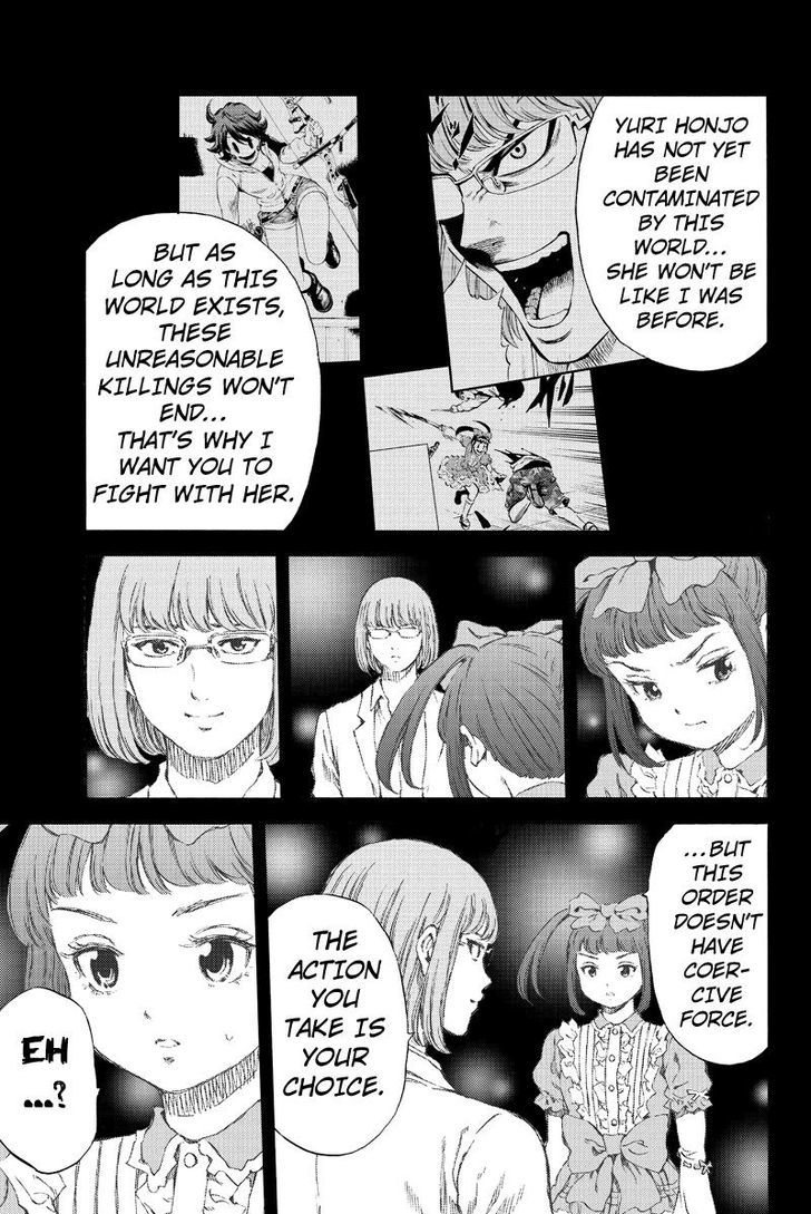 Read Tenkuu Shinpan chapter 155 image 4 on Lezhin