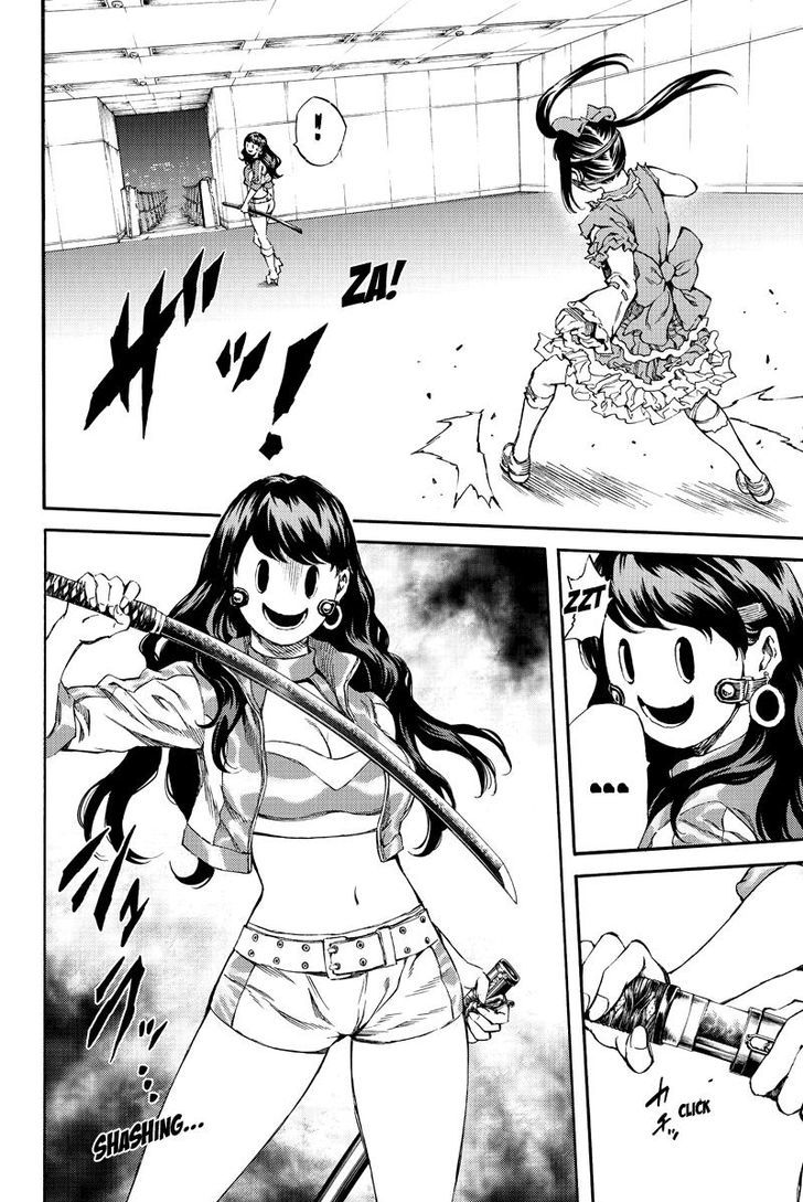 Read Tenkuu Shinpan chapter 155 image 7 on Lezhin