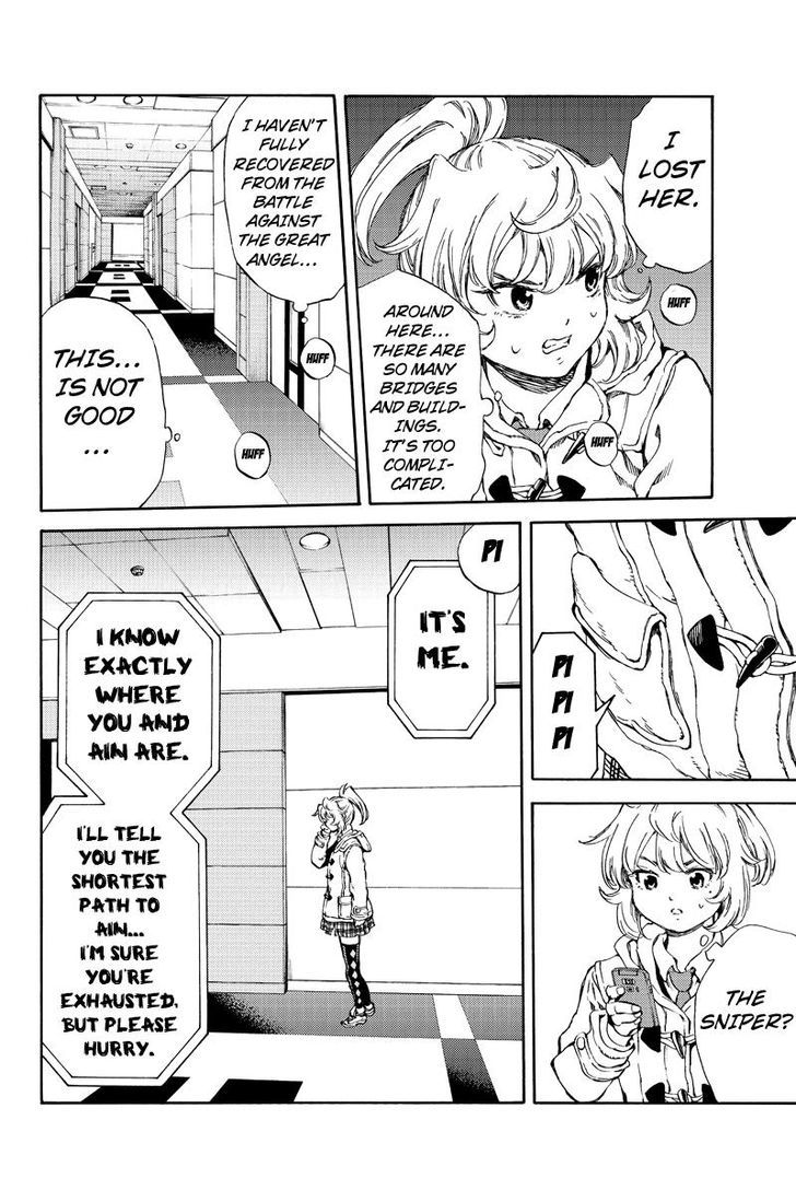 Read Tenkuu Shinpan chapter 155 image 9 on Lezhin