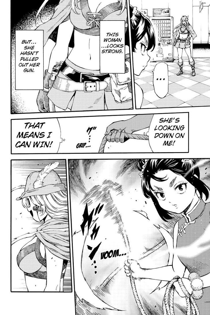 Read Tenkuu Shinpan chapter 157 image 1 on Lezhin