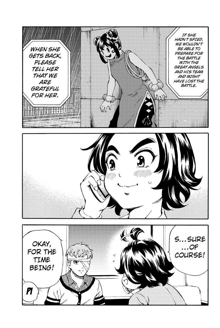 Read Tenkuu Shinpan chapter 157 image 10 on Lezhin