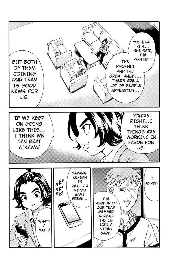 Read Tenkuu Shinpan chapter 157 image 11 on Lezhin