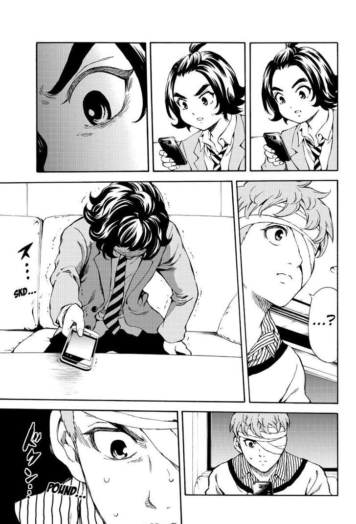 Read Tenkuu Shinpan chapter 157 image 12 on Lezhin