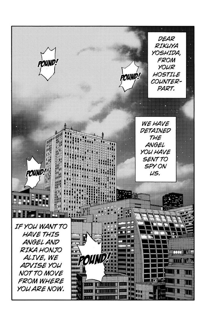 Read Tenkuu Shinpan chapter 157 image 13 on Lezhin