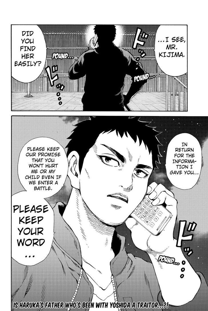 Read Tenkuu Shinpan chapter 157 image 15 on Lezhin