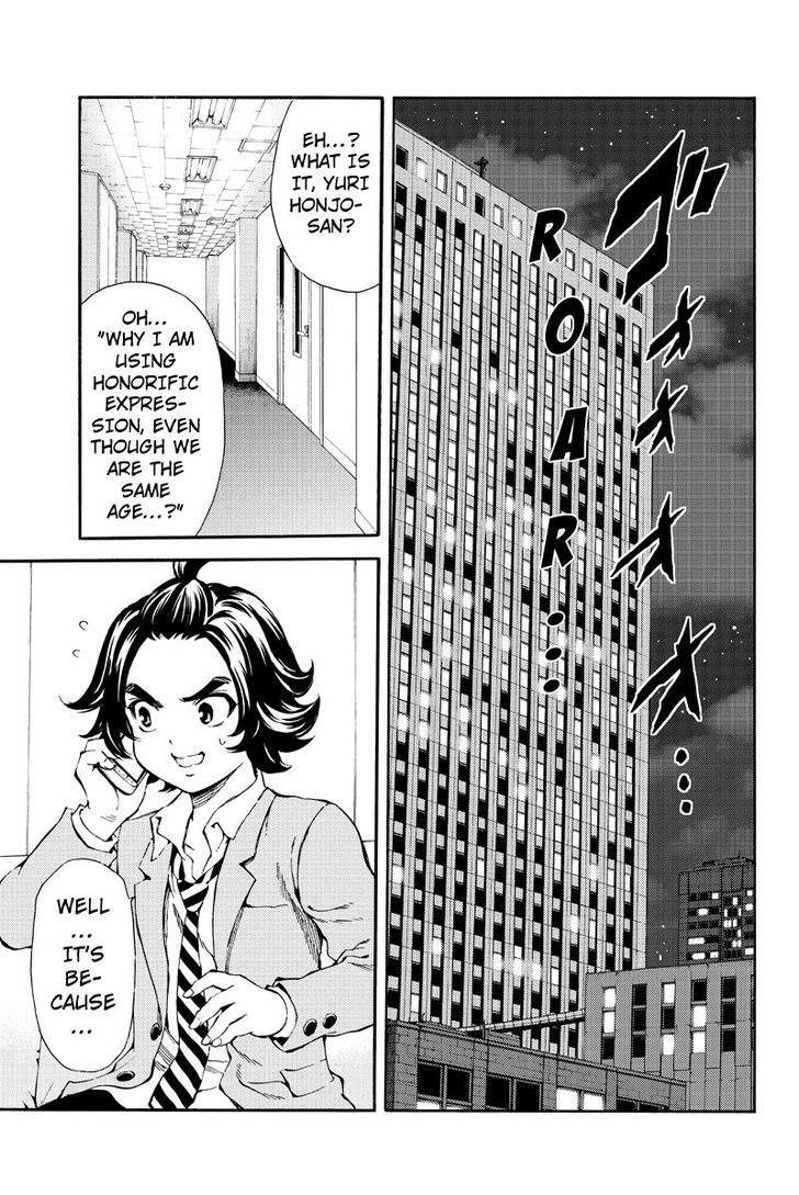 Read Tenkuu Shinpan chapter 157 image 8 on Lezhin