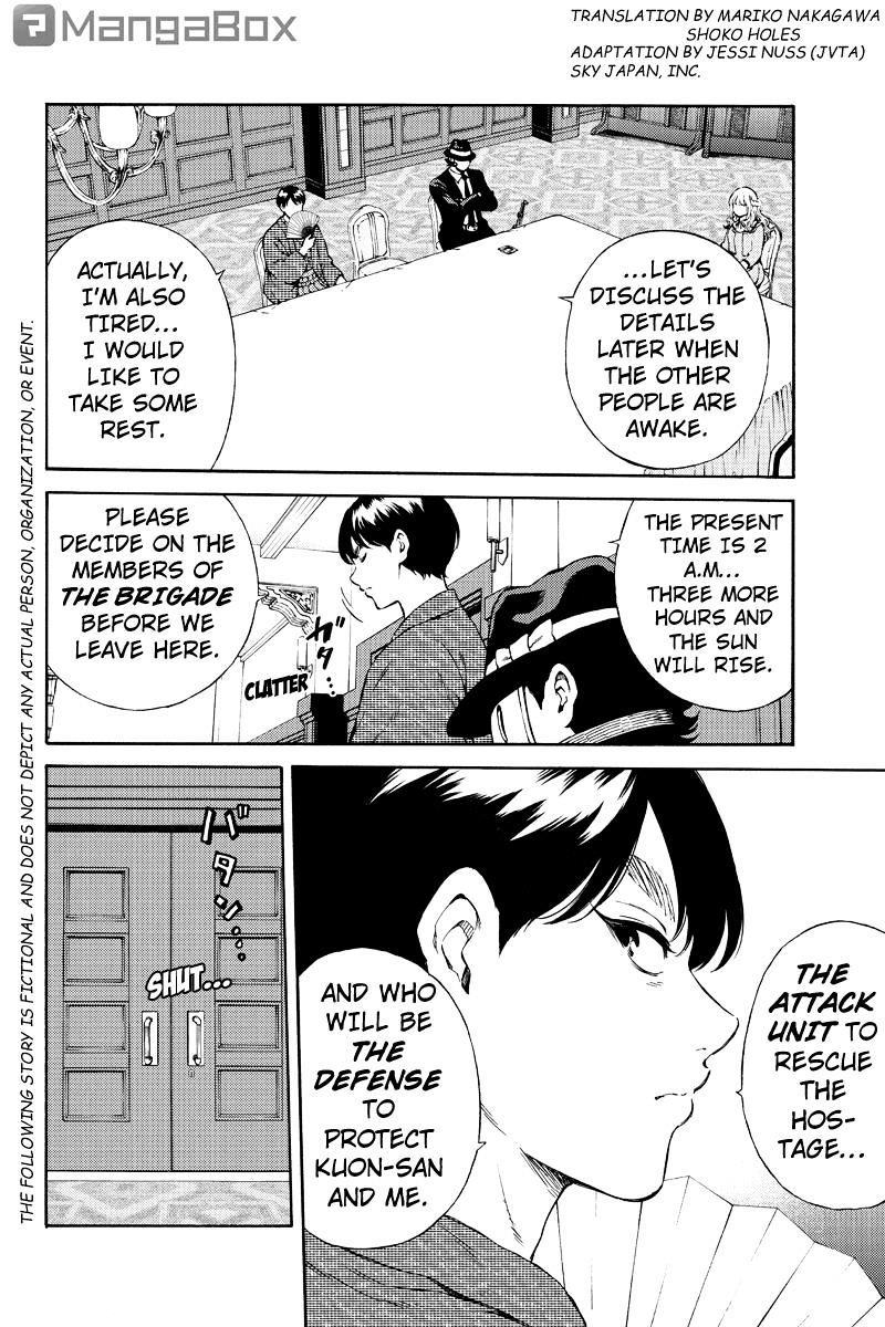 Read Tenkuu Shinpan chapter 161 image 1 on Lezhin