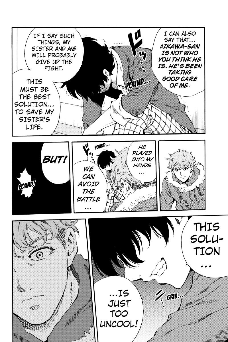 Read Tenkuu Shinpan chapter 161 image 11 on Lezhin