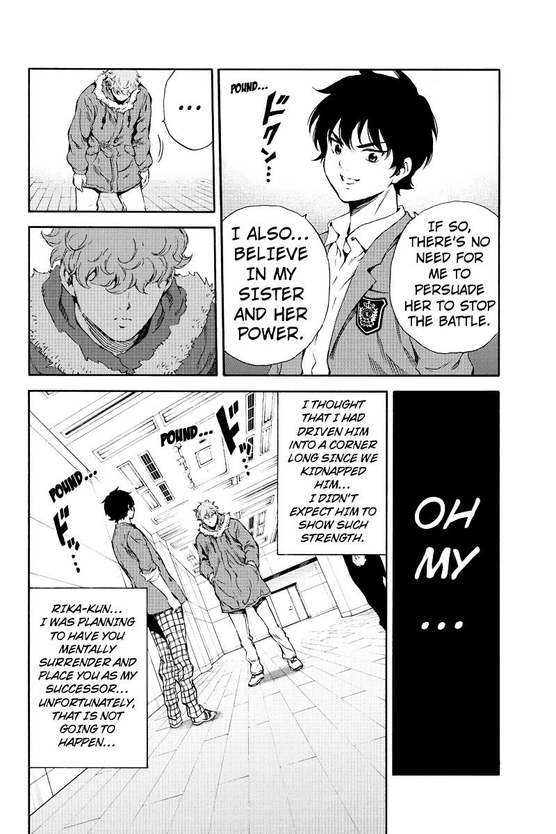 Read Tenkuu Shinpan chapter 161 image 13 on Lezhin