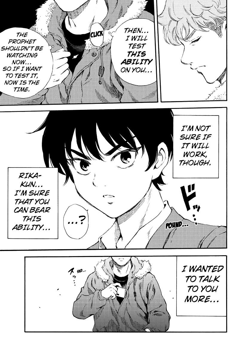 Read Tenkuu Shinpan chapter 161 image 14 on Lezhin