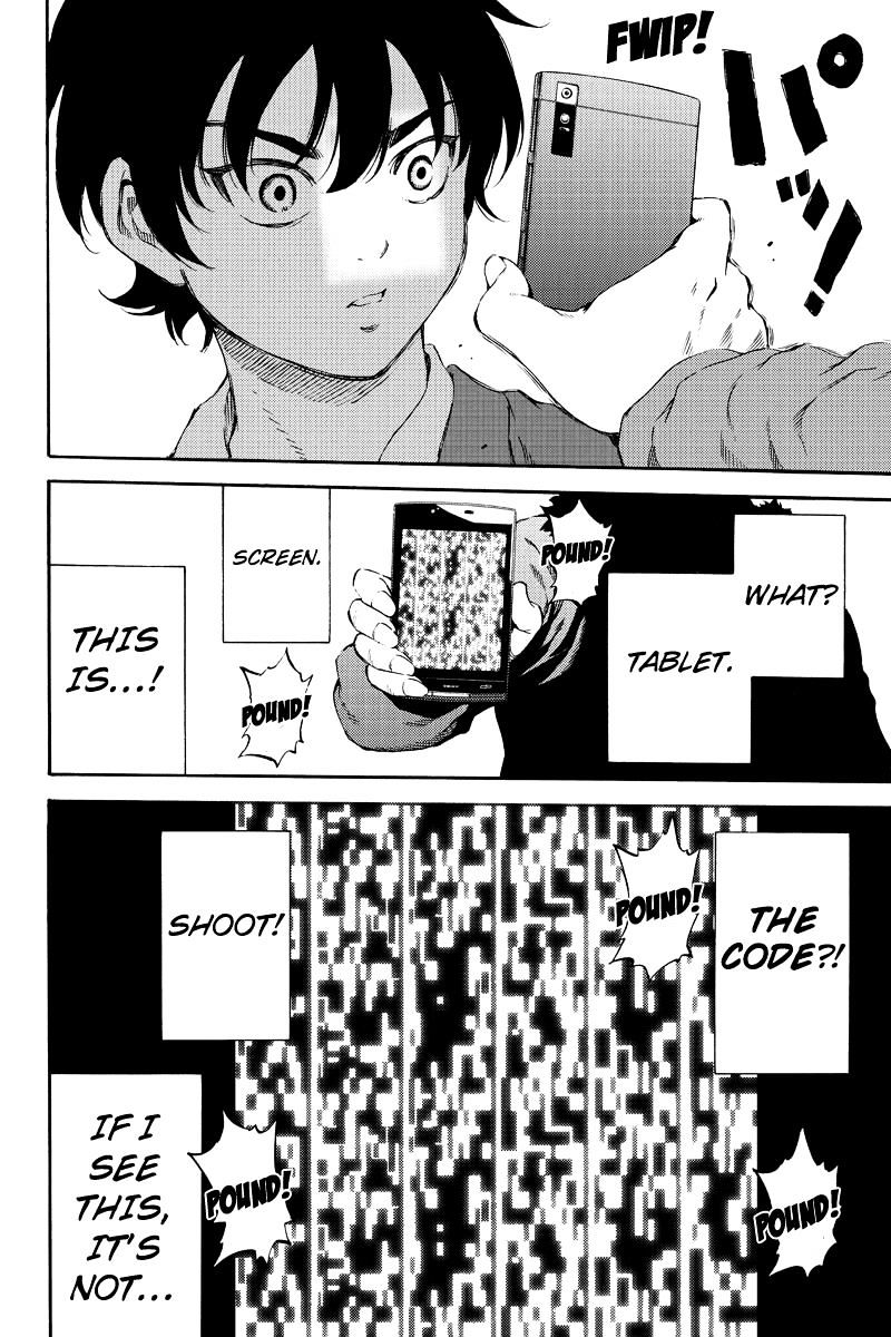 Read Tenkuu Shinpan chapter 161 image 15 on Lezhin