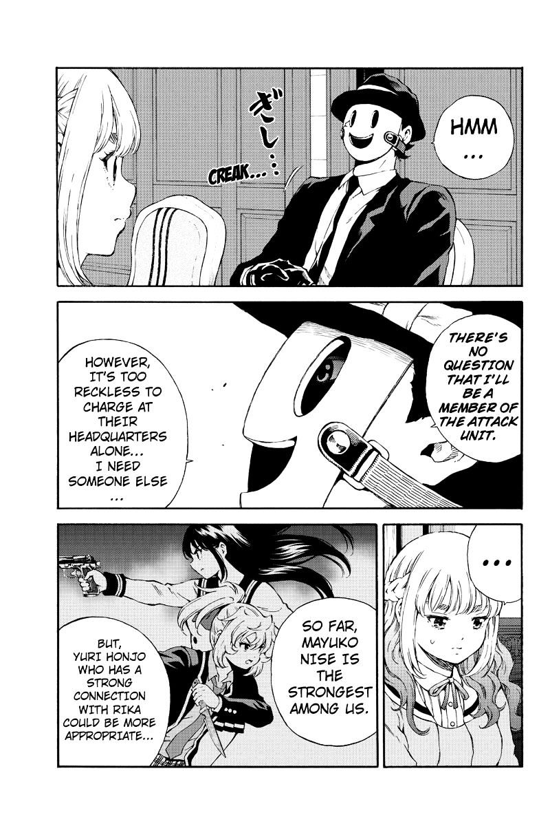 Read Tenkuu Shinpan chapter 161 image 2 on Lezhin