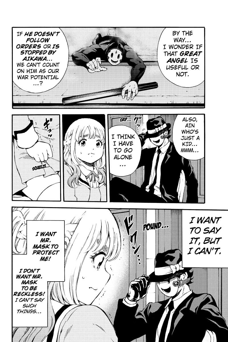 Read Tenkuu Shinpan chapter 161 image 3 on Lezhin
