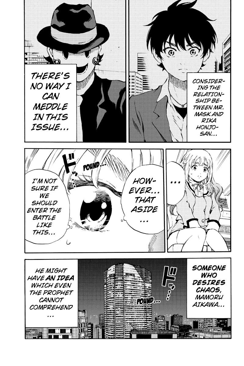 Read Tenkuu Shinpan chapter 161 image 4 on Lezhin