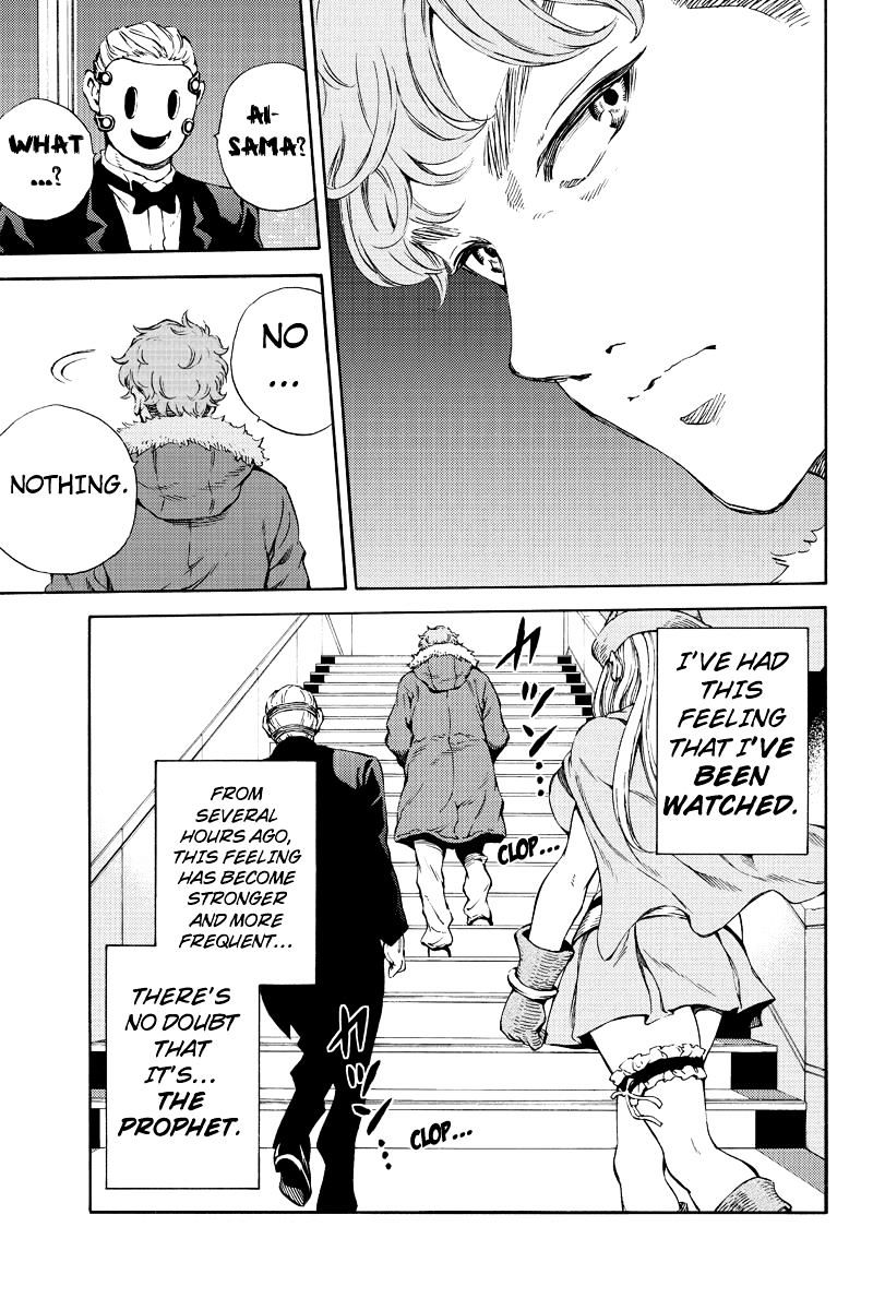 Read Tenkuu Shinpan chapter 161 image 6 on Lezhin