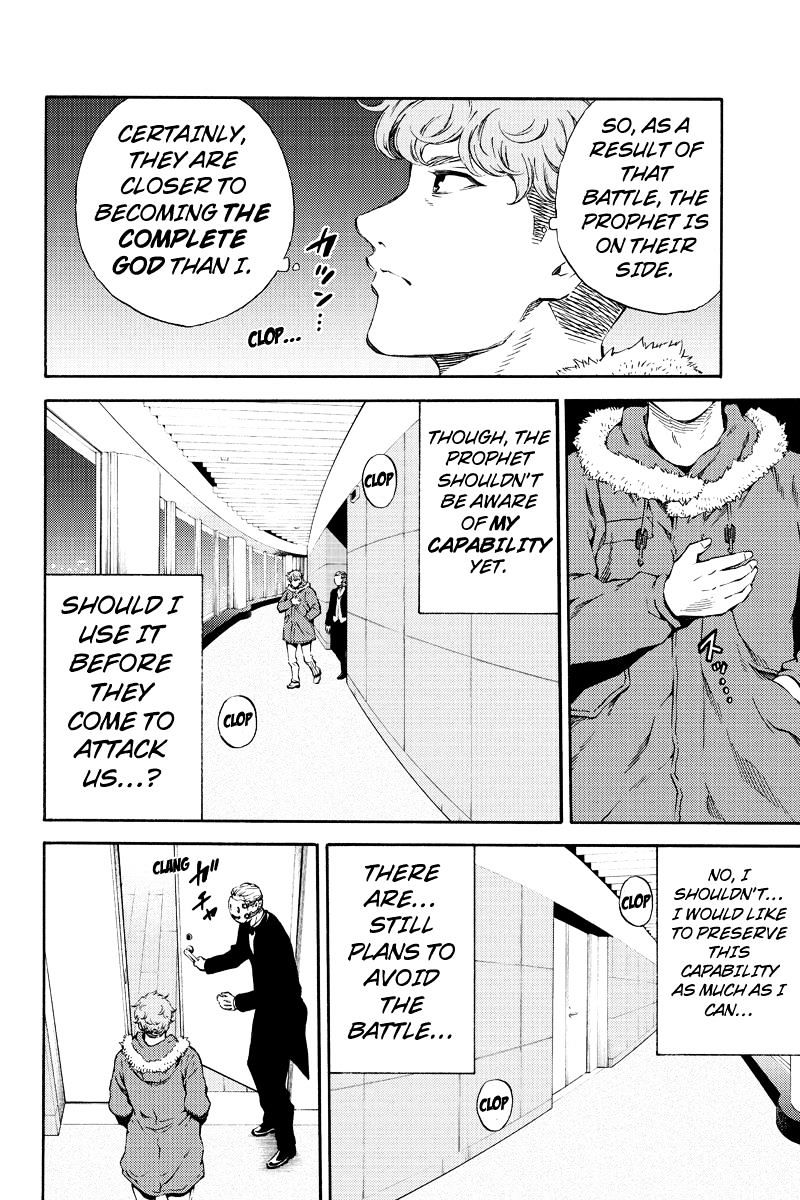 Read Tenkuu Shinpan chapter 161 image 7 on Lezhin