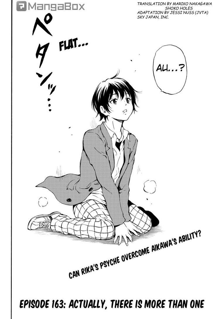 Read Tenkuu Shinpan chapter 163 image 1 on Lezhin