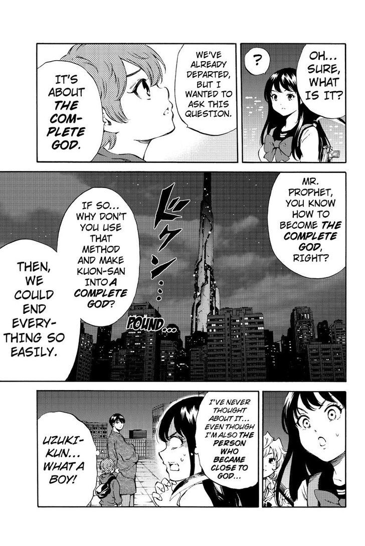 Read Tenkuu Shinpan chapter 163 image 10 on Lezhin