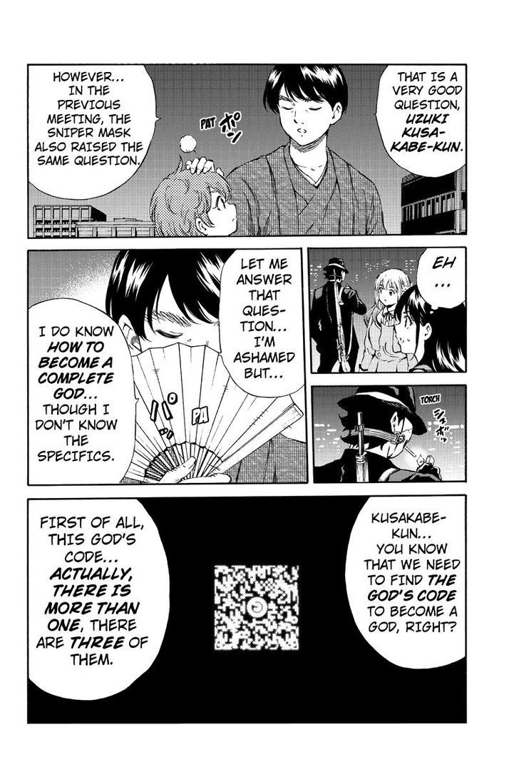 Read Tenkuu Shinpan chapter 163 image 11 on Lezhin
