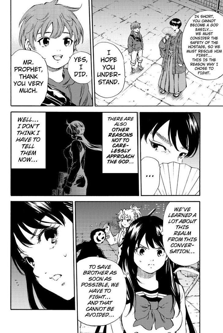 Read Tenkuu Shinpan chapter 163 image 13 on Lezhin