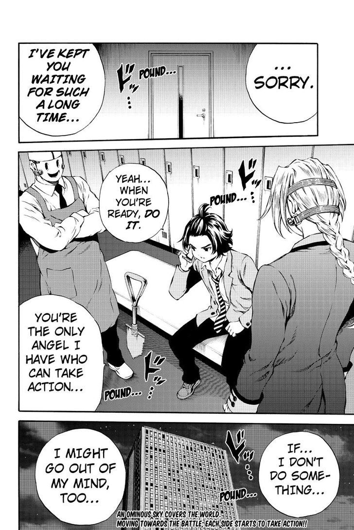 Read Tenkuu Shinpan chapter 163 image 15 on Lezhin