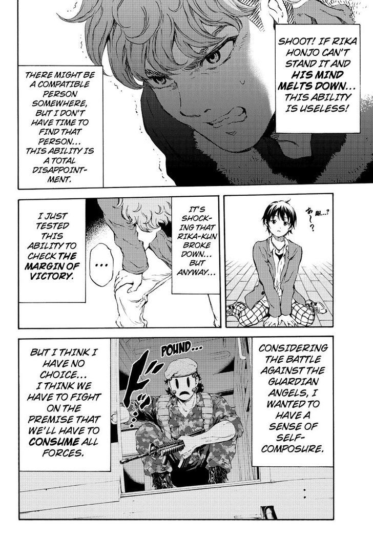 Read Tenkuu Shinpan chapter 163 image 3 on Lezhin
