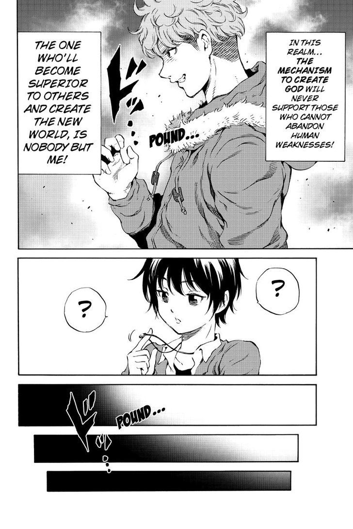 Read Tenkuu Shinpan chapter 163 image 5 on Lezhin