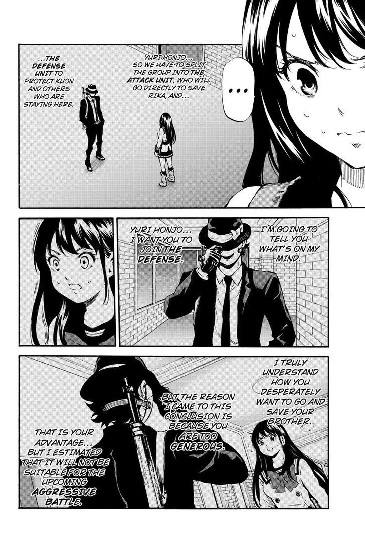 Read Tenkuu Shinpan chapter 163 image 7 on Lezhin