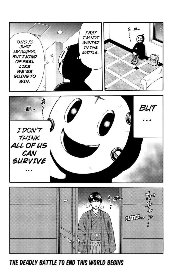 Read Tenkuu Shinpan chapter 165 image 15 on Lezhin