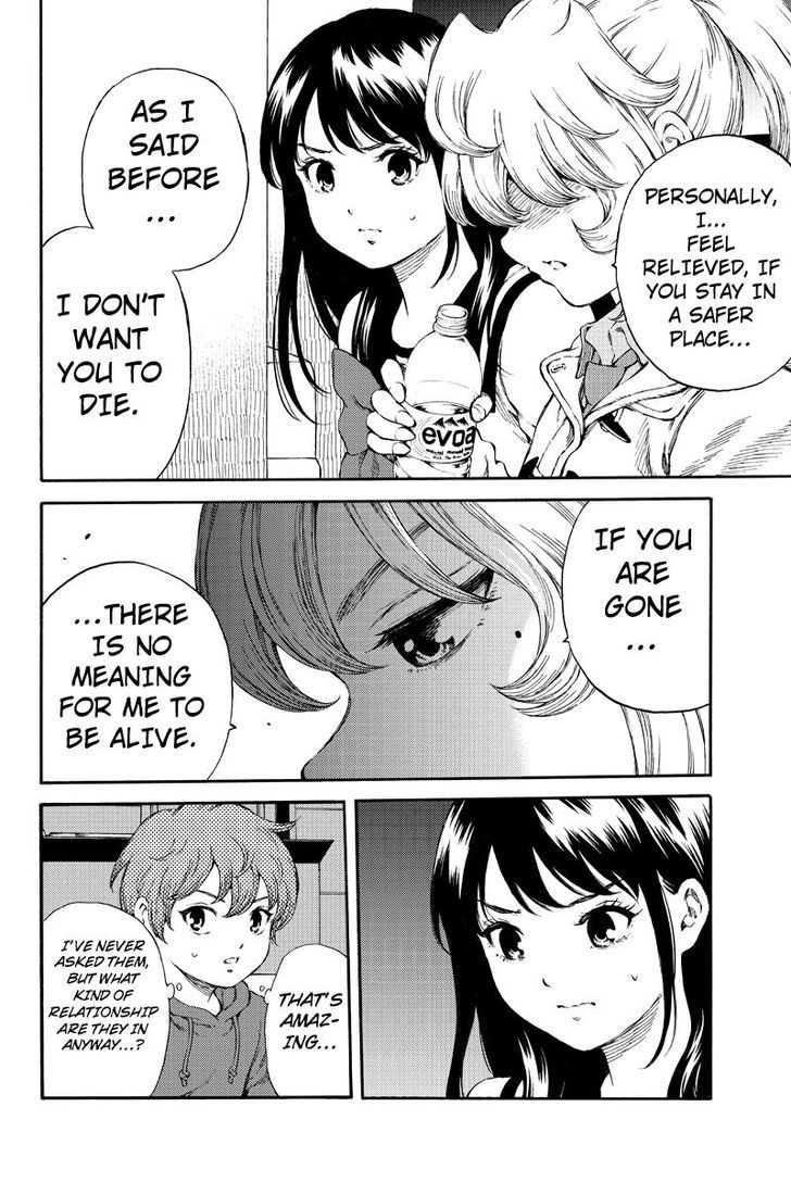 Read Tenkuu Shinpan chapter 165 image 3 on Lezhin