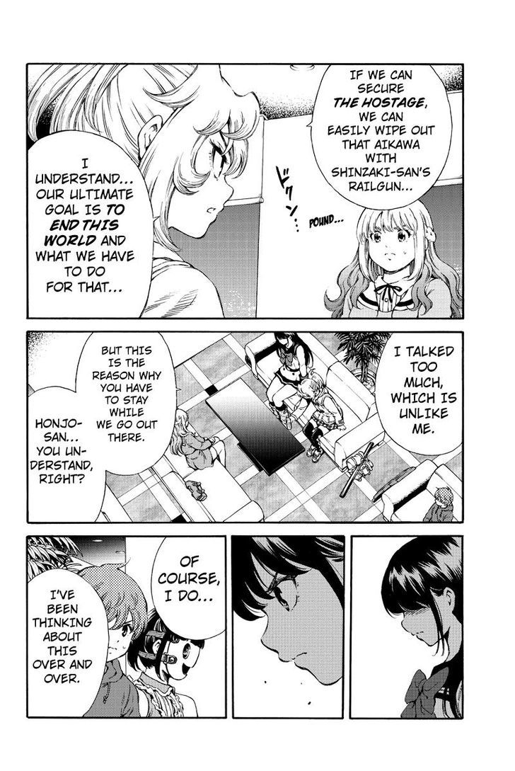 Read Tenkuu Shinpan chapter 165 image 5 on Lezhin