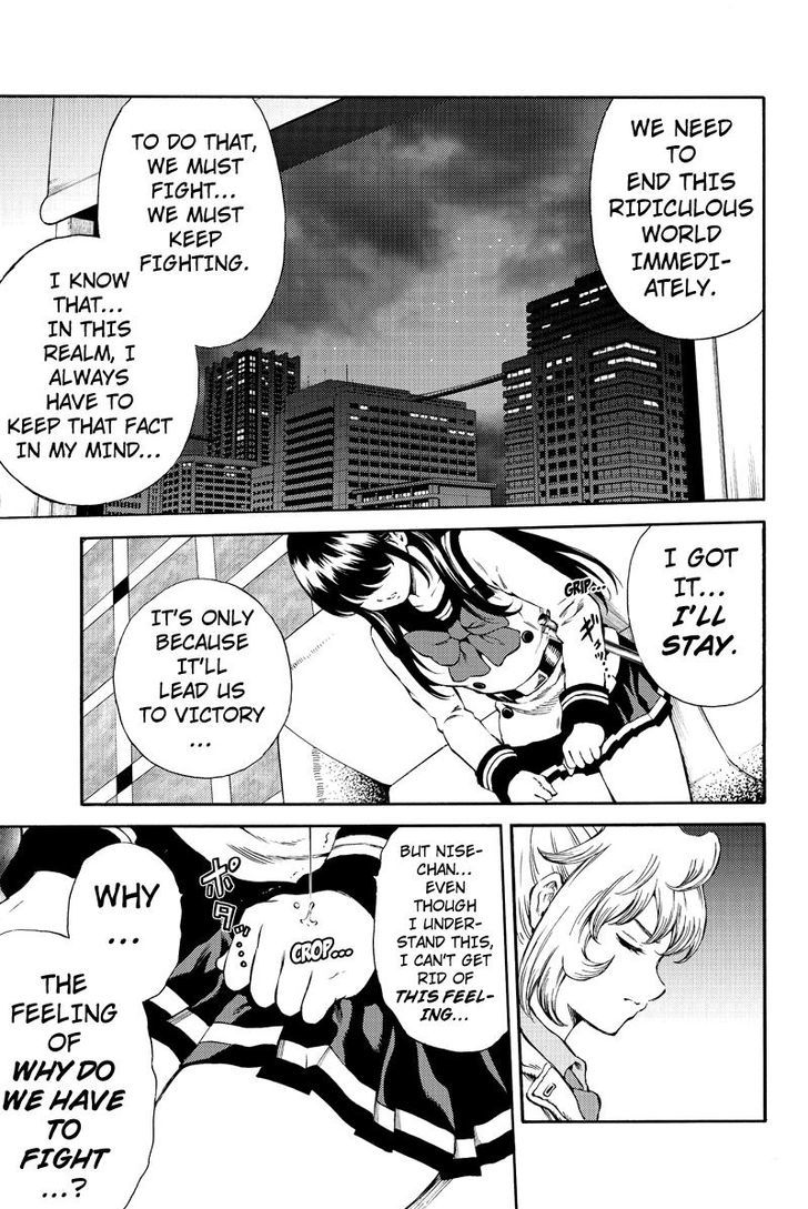 Read Tenkuu Shinpan chapter 165 image 6 on Lezhin