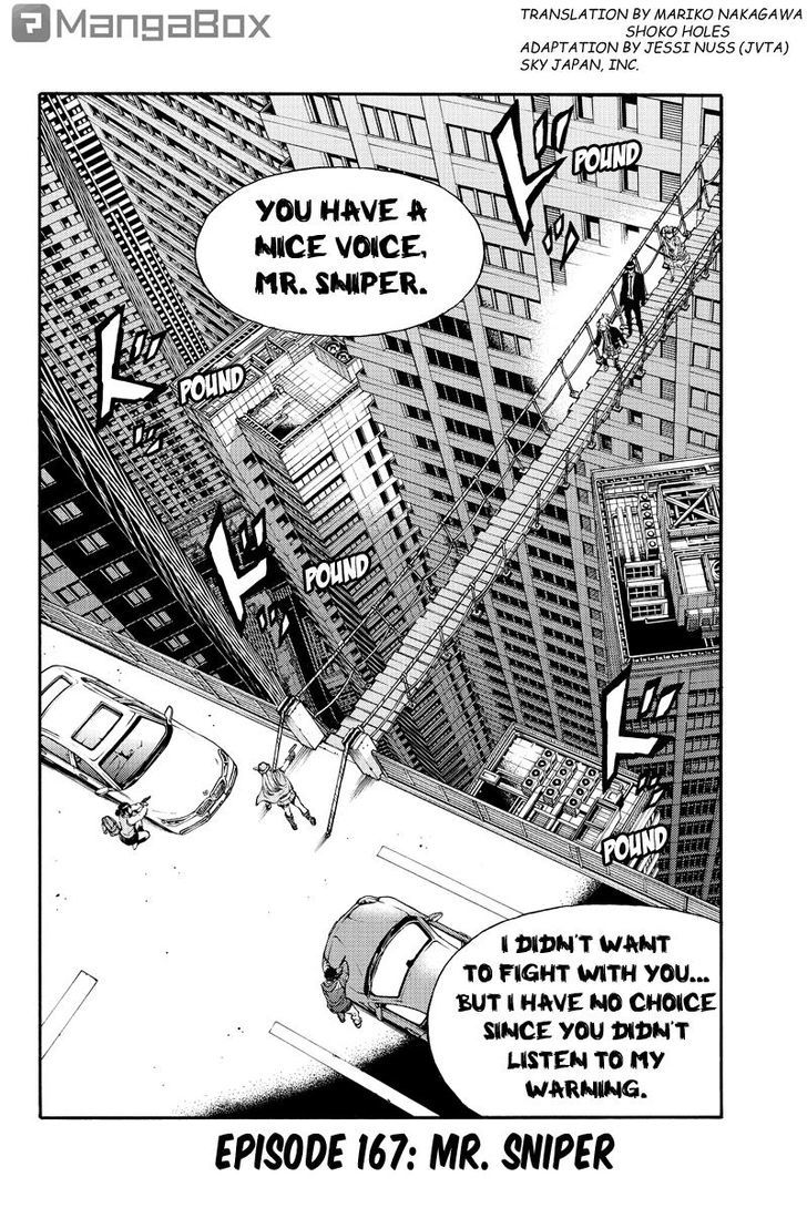 Read Tenkuu Shinpan chapter 167 image 1 on Lezhin