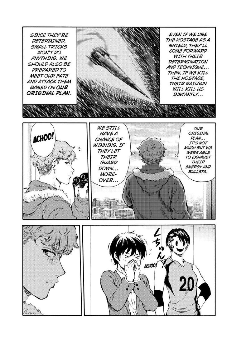 Read Tenkuu Shinpan chapter 167 image 12 on Lezhin
