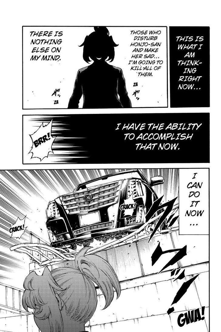 Read Tenkuu Shinpan chapter 167 image 14 on Lezhin