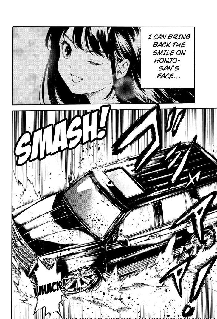 Read Tenkuu Shinpan chapter 167 image 15 on Lezhin