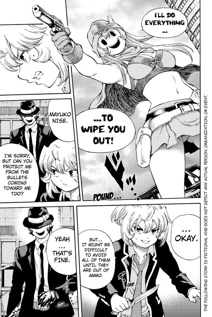 Read Tenkuu Shinpan chapter 167 image 2 on Lezhin