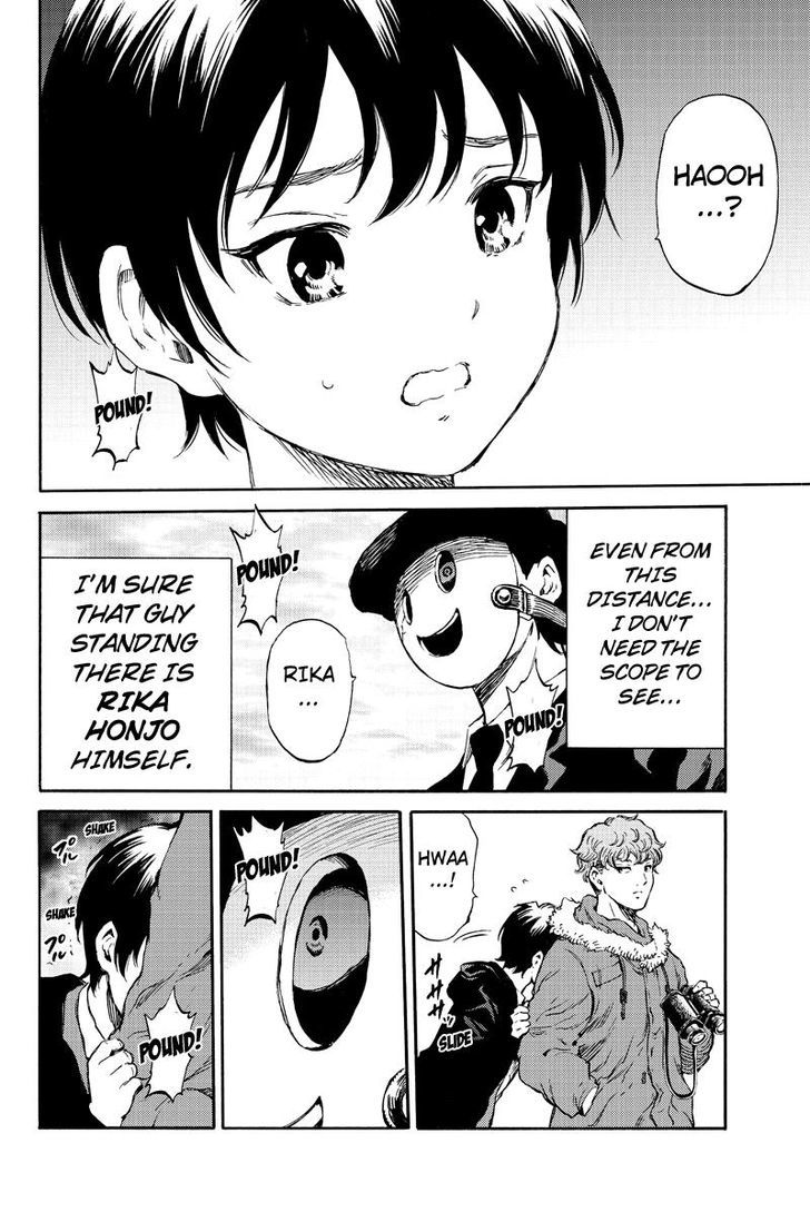 Read Tenkuu Shinpan chapter 170 image 13 on Lezhin