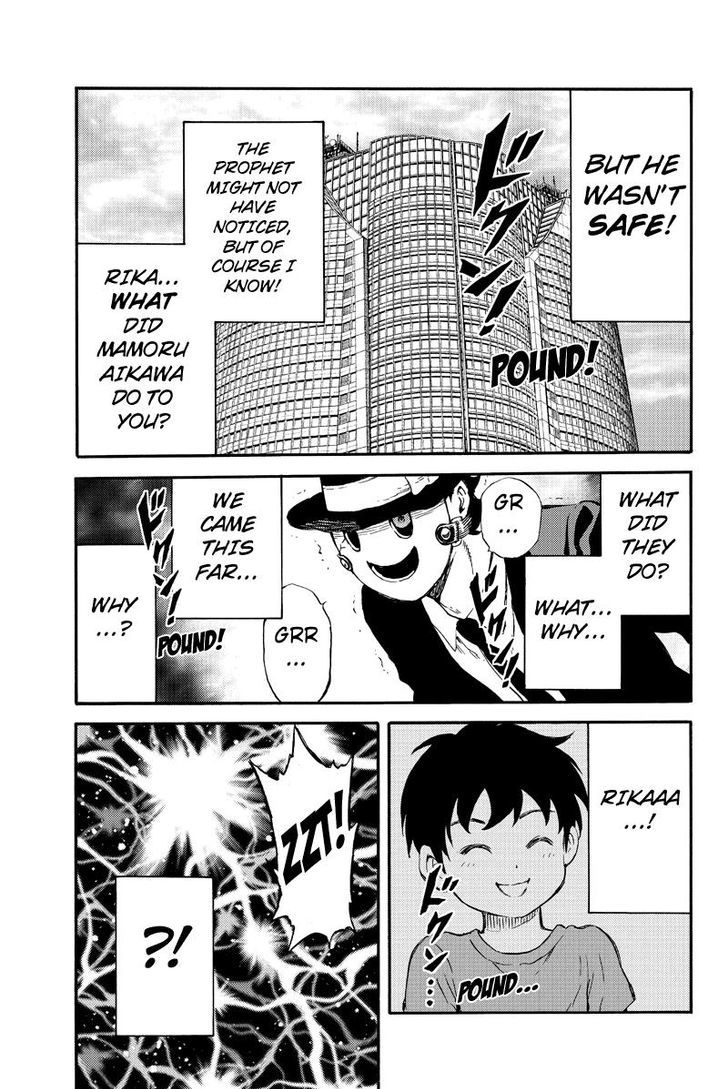 Read Tenkuu Shinpan chapter 170 image 14 on Lezhin