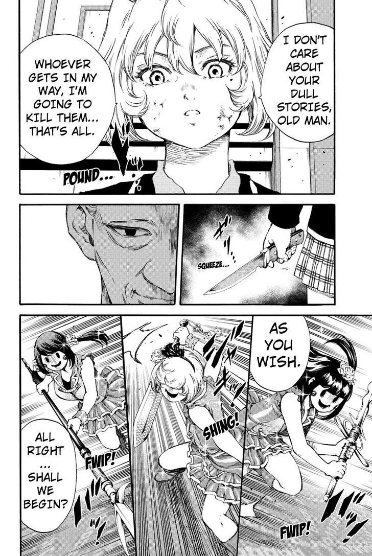 Read Tenkuu Shinpan chapter 170 image 3 on Lezhin