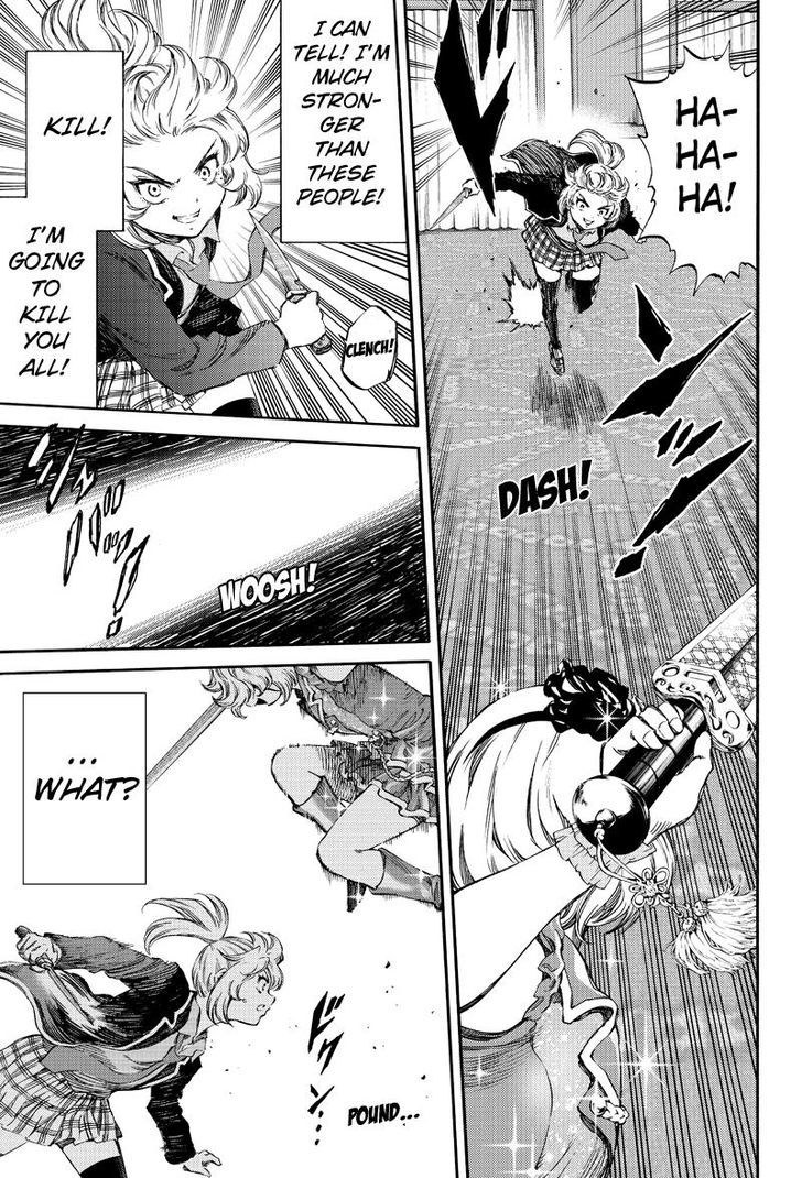 Read Tenkuu Shinpan chapter 170 image 4 on Lezhin
