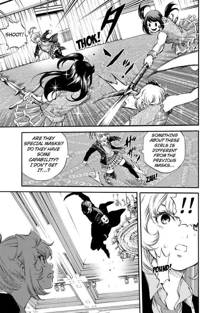 Read Tenkuu Shinpan chapter 170 image 6 on Lezhin
