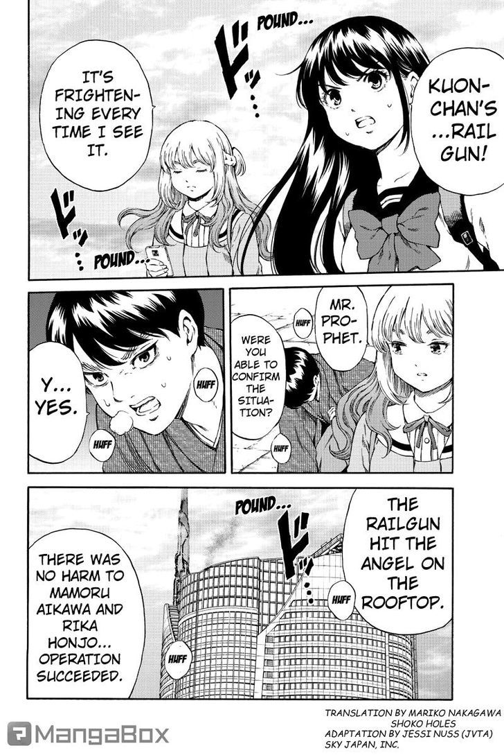 Read Tenkuu Shinpan chapter 173 image 1 on Lezhin