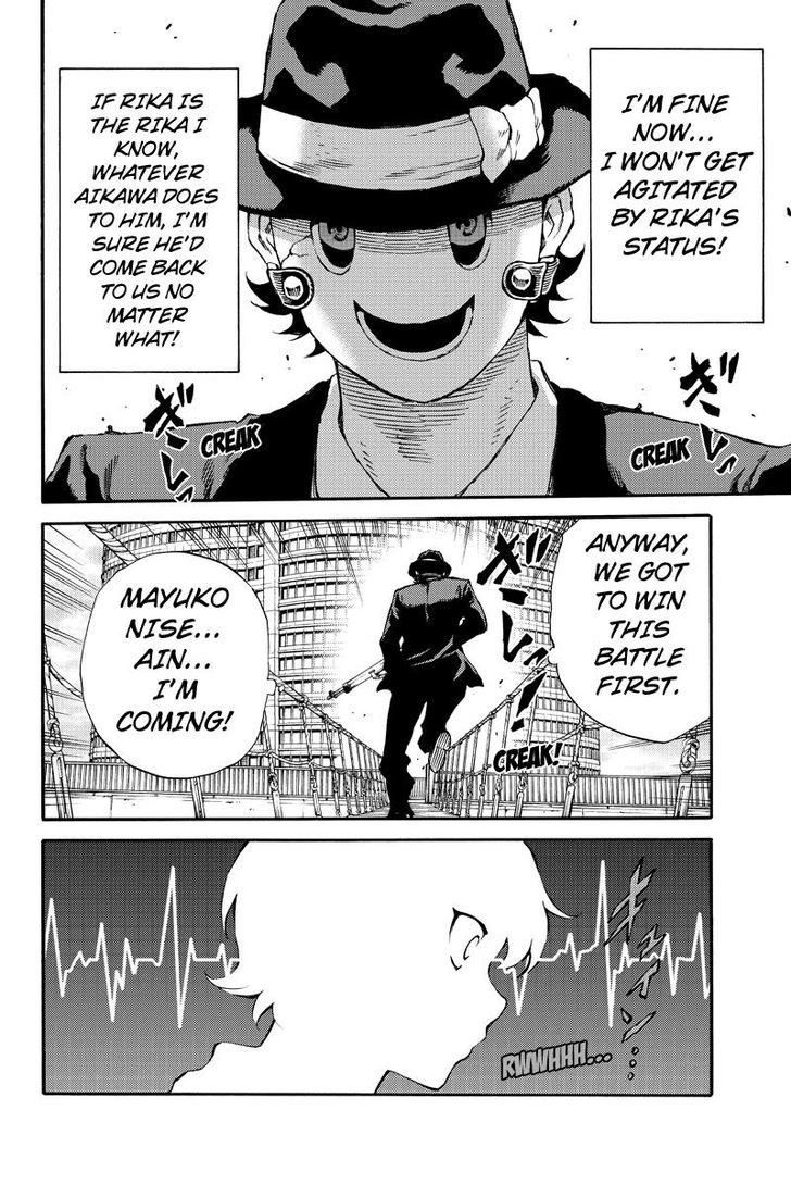 Read Tenkuu Shinpan chapter 173 image 11 on Lezhin