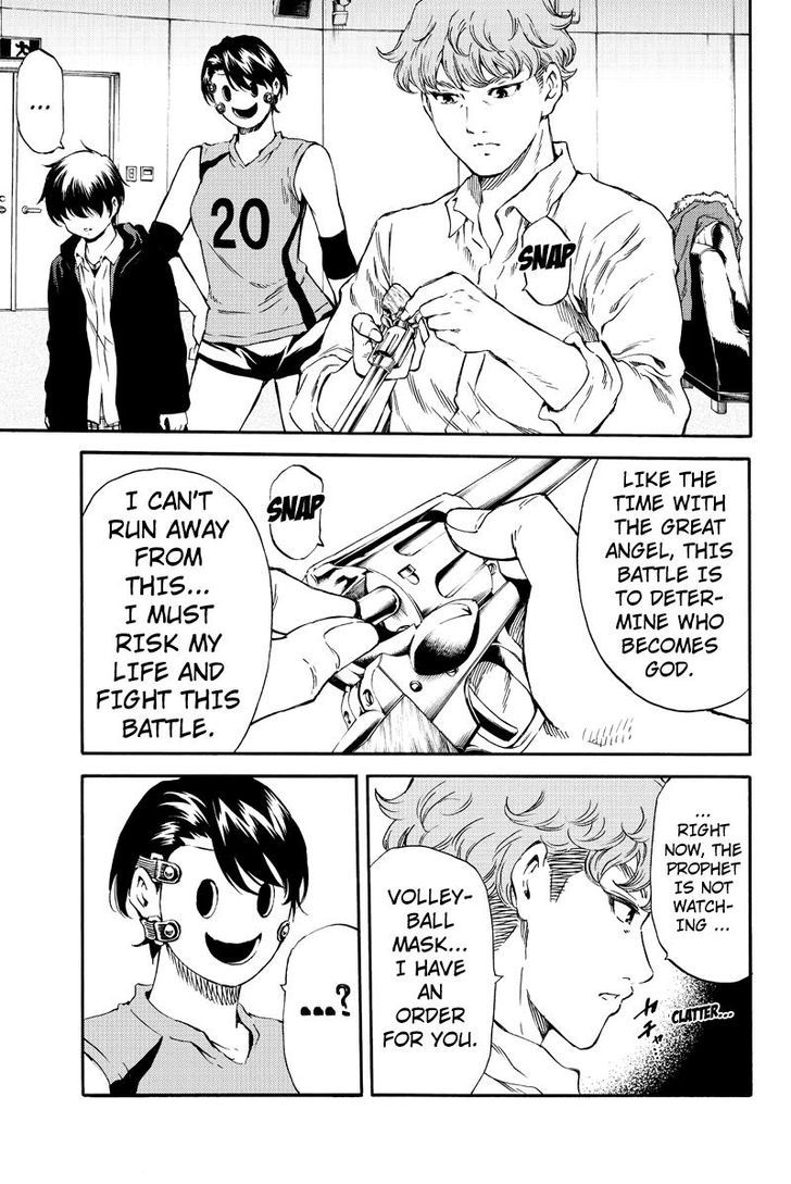 Read Tenkuu Shinpan chapter 173 image 12 on Lezhin